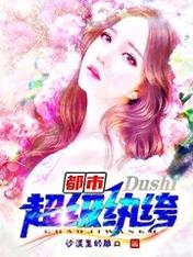 李小白慕容情