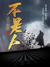 陈飞林秋涵最新章节免费阅读小说