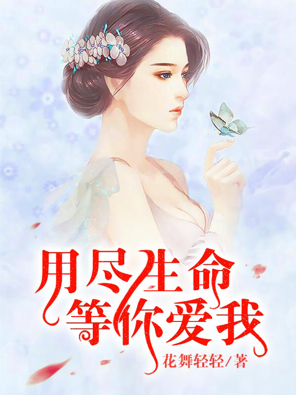 鬼狱龙尊